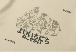 Online Cat Games Tee T-Shirts