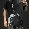 Outlet Ink Dragon Tee T-Shirts