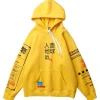 Discount Kanji Graffiti Hoodie Hoodies