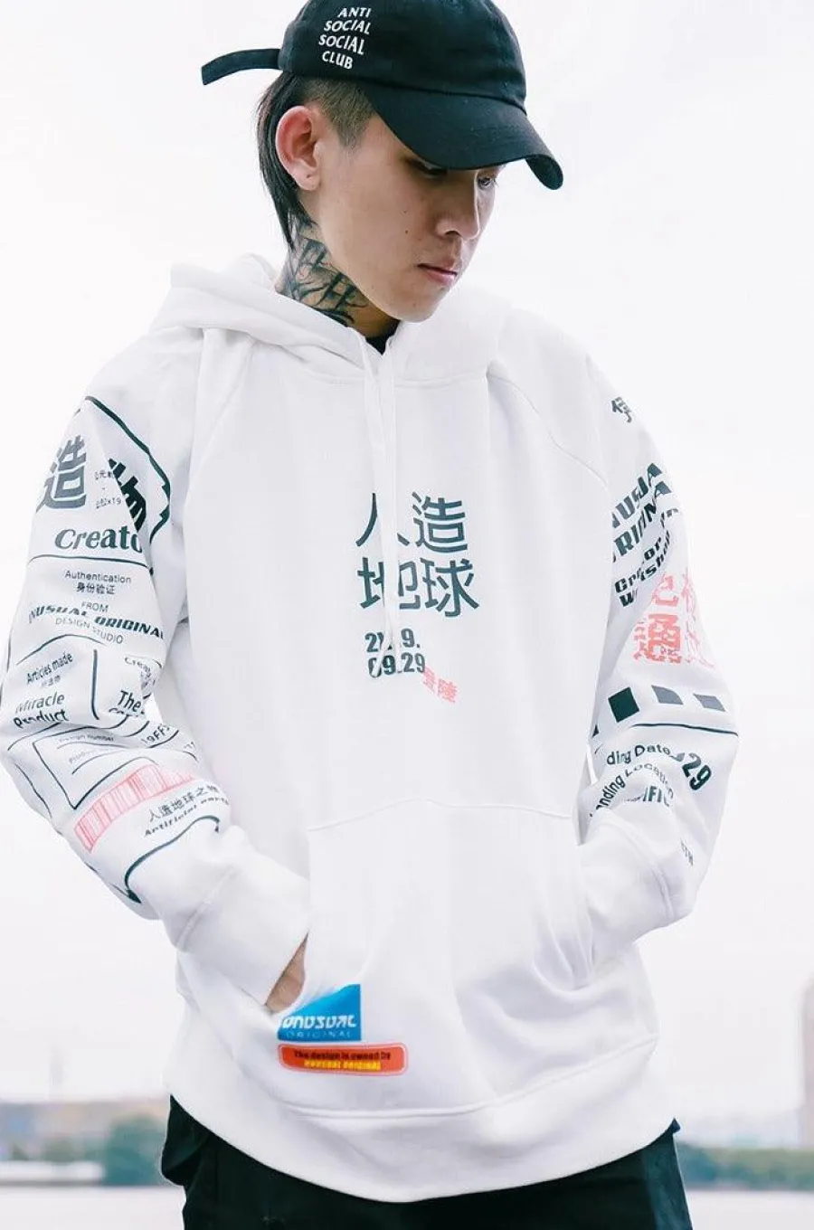 Discount Kanji Graffiti Hoodie Hoodies