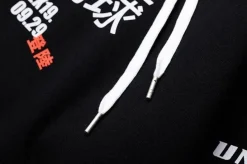Discount Kanji Graffiti Hoodie Hoodies