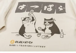 Fashion Sake and Sushi Tee T-Shirts